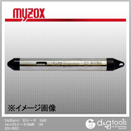 S&DLminiECメータ30m計 04821-0502 1本