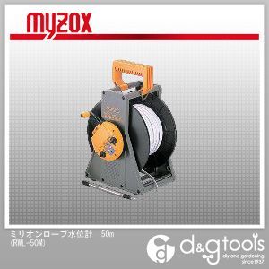 ミリオンロープ水位計50m RWL-50M 1