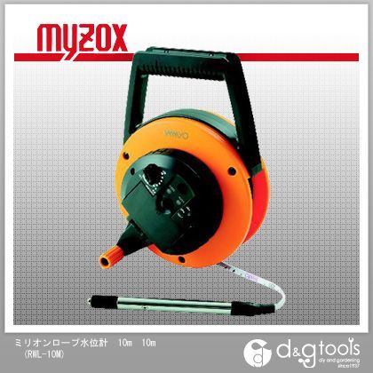 ミリオンロープ水位計10m10m RWL-10M 1