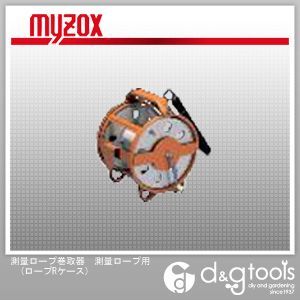 測量ロープ巻取器測量ロープ用 ロープRケース 1