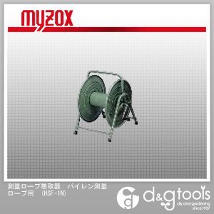 測量ロープ巻取器パイレン測量ロープ用 HSF-1N 1