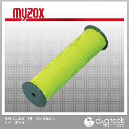 蛍光ゴム水糸