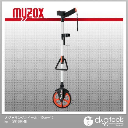 メジャリングホイール