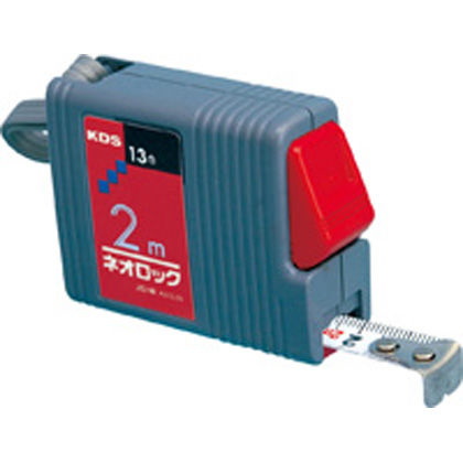 コンベックス(巻尺メジャー)ネオロック(カク)