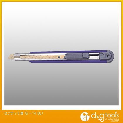 カッターナイフ セフティS