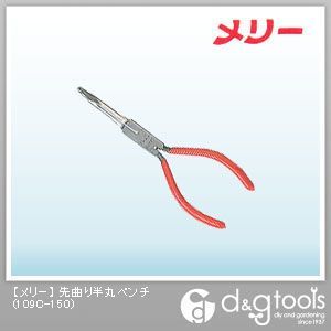 先曲り半丸ペンチ