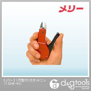カセットロングノーズプライヤ