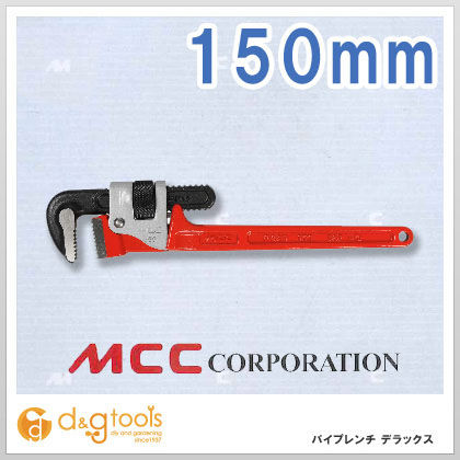 パイプレンチ デラックス