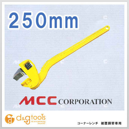 CWP-0025