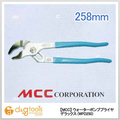 ウオーターポンププライヤデラックス