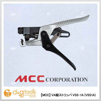 VA線ストリッパー