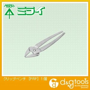 クリップペンチ PRP 1