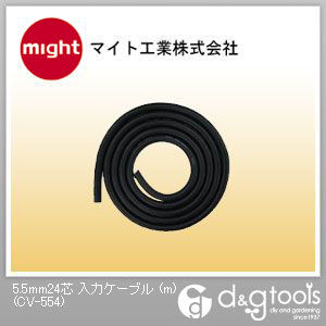 5.5mm24芯入力ケーブル