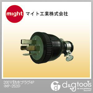 200V防水プラグ4P