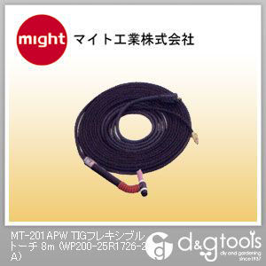 MT-201APWTIGフレキシブルトーチ WP200-25R1726-2A 1