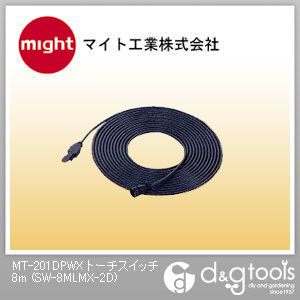 SW-8MLMX-2D