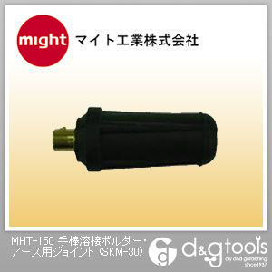 SKM-30