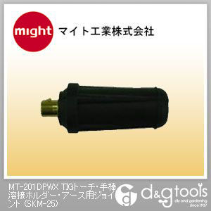 MT-201DPWXTIGトーチ・手棒溶接ホルダー・アース用ジョイント