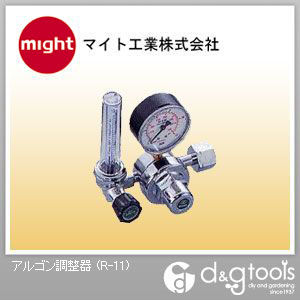 アルゴン調整器 R-11 1
