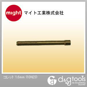 コレット 10N23 1