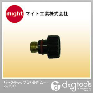 バックキャップ(S) 57Y04 1