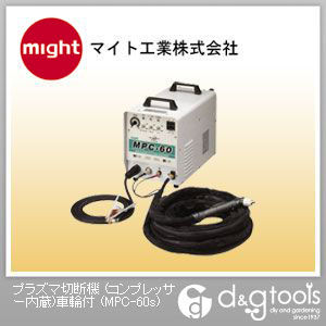 プラズマ切断機(コンプレッサー内蔵)車輪付