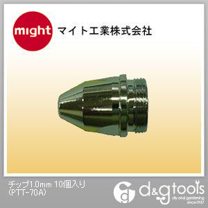 チップ PTT-70A 10個