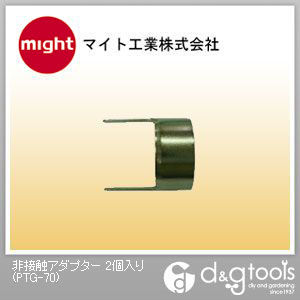 非接触アダプター