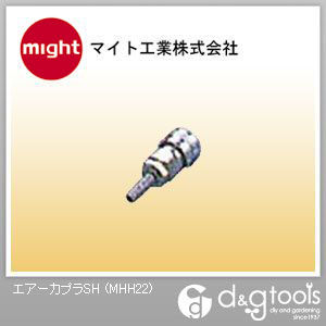 エアーカプラSH