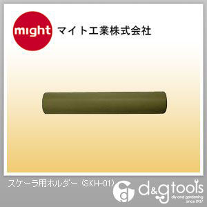 スケーラ用ホルダー SKH-01 1