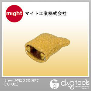 キャップクロス(S)