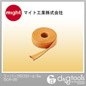 マイト工業 スーパークロスロール SCR-25...