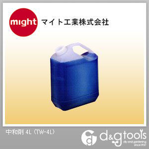 中和剤 TW-4L 1