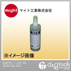 SUS-CCP 10L