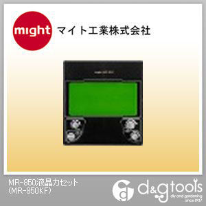 MR-850液晶カセット MR-850KF 1