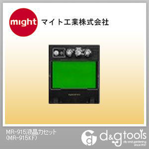 MR-915液晶カセット MR-915KF 1