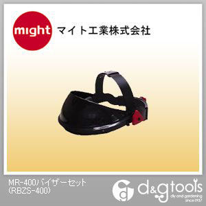MR-400バイザーセット