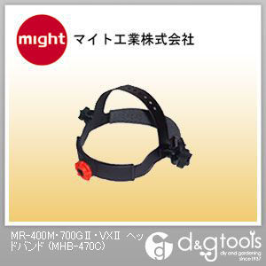 MR-400M・700G2・VX2ヘッドバンド