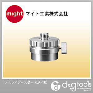 レベルアジャスター LA-10