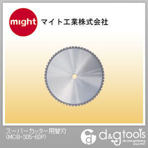 スーパーカッター用替刃 305mm MCB-305-60P 1
