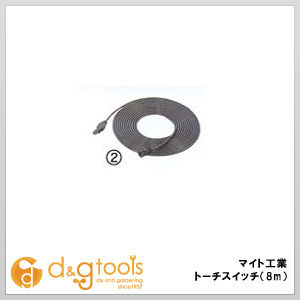 トーチスイッチMT-201DPWX部品 1