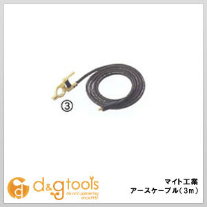 アースケーブルMT-201DPWX部品 1