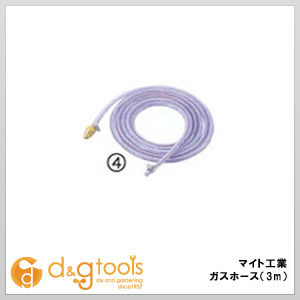 ガスホースMT-201DPWX部品 1本
