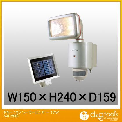 PN-100ソーラーセンサー10W 431256 1