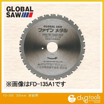 FD-305