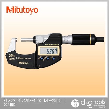 カンタマイク防水防塵マイクロメーター(293-140) MDE-25MJ 1