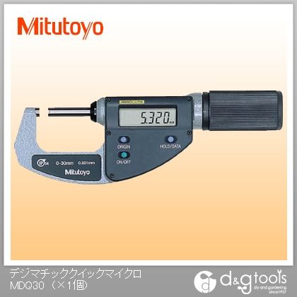 デジマチッククイックマイクロ(293-661-10) MDQ-30 1