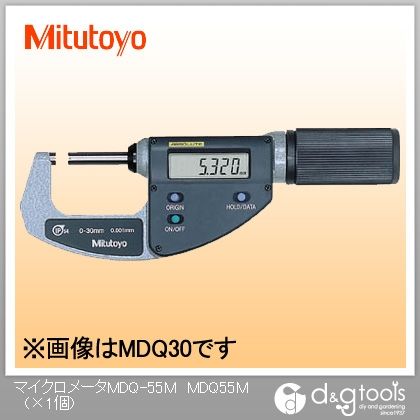 デジマチックマイクロメーター(293-667) MDQ-55M 1