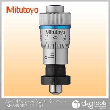 ファインピッチマイクロメーターへッド(148-143) MHS4-6.5FP 1