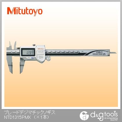 ブレードデジマチックノギスデジタルノギス(573-634) NTD13-15PMX 1
